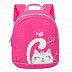 Рюкзак детский GRIZZLY RK-078-6 /3 bright/ pink