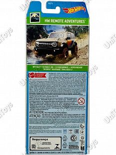 Набор машинок Hot Wheels HW Remote Adventures 5 шт. (1806 HLY74)