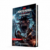 Настольная игра Hobby World Dungeons & Dragons. Энциклопедия чудовищ 73603-R