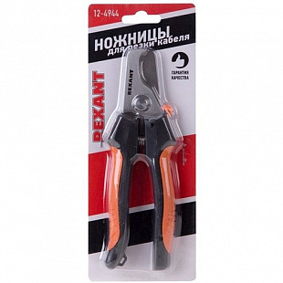 Ножницы для резки кабеля Rexant 175 мм 12-4944 1112135