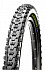 Покрышка Maxxis Ardent EXO 26x2.25 60a TB72560000