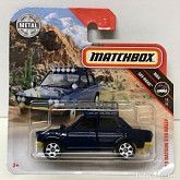 Машинка Matchbox 70Datsun 510 Rally 73/100 (C0859 GCF43)