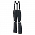 Брюки женские Husky Nipper grey Брюки женские Husky Nipper grey