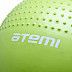 Мяч гимнастический Atemi Полумассажный для фитнеса Антивзрыв 55 см AGB0555 