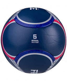 Мяч футбольный Jogel Flagball France №5 BC20