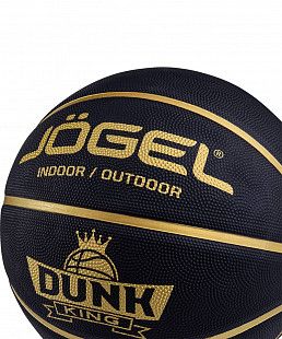 Мяч баскетбольный Jogel Streets DUNK KING BC21 №7