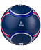 Мяч футбольный Jogel Flagball France №5 BC20
