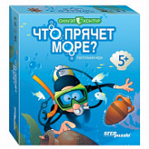Настольная игра Step Puzzle Что прячет море? SP-76129
