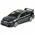 Машинка Hot Wheels Базовой коллекции Honda Civic Si 63/250 (5785 GTC63) Машинка Hot Wheels Базовой коллекции Honda Civic Si 63/250 (5785 GTC63)