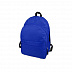 Рюкзак Trend 19549652 Blue