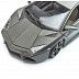 Коллекционная машина Bburago 1:18 Lamborghini Reventon (18-11029) gray