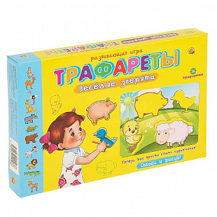 Трафареты Рыжий Кот Веселые зверята ИН-1146