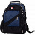Городской рюкзак Polar 983017 blue