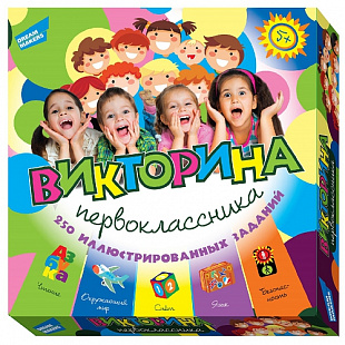 Игрушка Dream Makers Настольная игра «Викторина первоклассника» 1620H