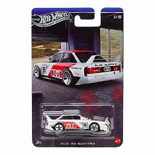 Машинка Hot Wheels Silver Series Audi 90 Quattro (GRT01 JKY15)