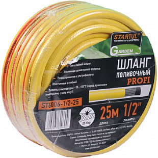 Шланг поливочный Startul 3/4" 50м GARDEN PROFI ST6006-3/4-50 2673976576