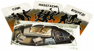 Настольная игра Hobby World Зомбицид. Улица Морг