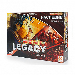 Настольная игра Стиль Жизни Пандемия Наследие (Pandemic Legacy Ru Red) 911755