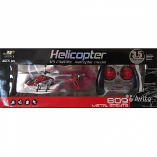 Радиоуправляемый вертолет Maya 809k