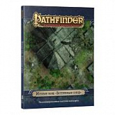 Игровое поле Hobby World Pathfinder. Затерянный город 915137
