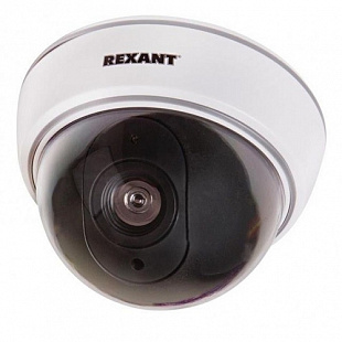 Муляж камеры внутренней Rexant купольная white 45-0210