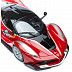 Коллекционная модель Bburago 1:24 Ferrari FXX K (18-26301) red