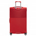 Чемодан Samsonite B-Lite Icon CH5*00 007