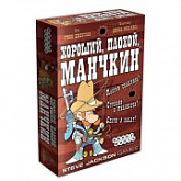 Настольная игра Hobby World Хороший, плохой, Манчкин 1413