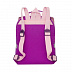 Школьный рюкзак для девочек GRIZZLY RS-895-2 purple