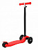 Самокат Y-Scoo Maxi A-20 Simple red Самокат Y-Scoo Maxi A-20 Simple red