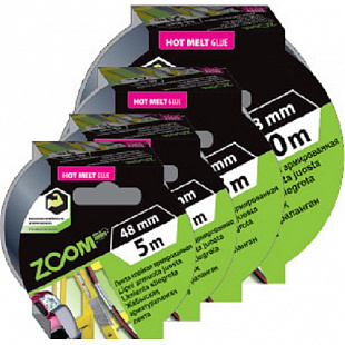 Лента армированная клейкая Zoom 48 мм х50 м 02-5-4-004