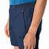 Шорты мужские Jack Wolfskin Trail Shorts M dark indigo