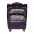 Чемодан малый Polar 20" 2-ой Р4102 blue