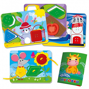 Развивающая игра с фурнитурой Vladi Toys Пуговки VT2905-01