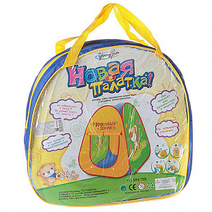 Домик детский игровой 889-78B