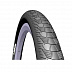 Велопокрышка Rubena Mitas TG 52-559 (28"x2,00) V99 CityHopper (APS + RS) grey 510952448042 Велопокрышка Rubena Mitas TG 52-559 (28"x2,00) V99 CityHopper (APS + RS) grey 510952448042