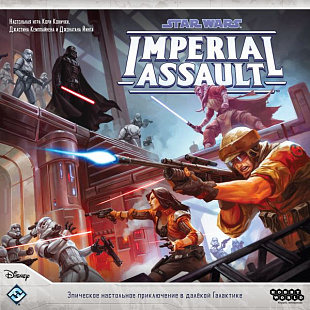Настольная игра Hobby World Star Wars: Imperial Assault 181903