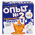 Набор Создай Светящегося Лизуна Dream Makers NOL_02N