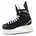 Коньки хоккейные Bauer Supreme S140 JR Коньки хоккейные Bauer Supreme S140 JR