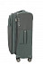 Чемодан Samsonite B-Lite Icon 63см CH5-08005 Grey Чемодан Samsonite B-Lite Icon 63см CH5-08005 Grey