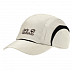 Кепка Jack Wolfskin Vent Pro Cap white
