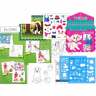 Альбом для рисования Tukzar Мини с наклейками и трафаретами Моя Собачка NEW TZ 12901