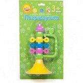 Погремушка Расти малыш Труба 1823Bk