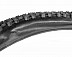 Велопокрышка Kenda 27,5"х2.10 (54-584) K1027 Kadre Premium 5-520882 Велопокрышка Kenda 27,5"х2.10 (54-584) K1027 Kadre Premium 5-520882