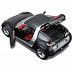 Коллекционная машина Bburago 1:24 Smart Roadster Cup (18-22065) black