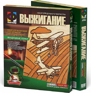 Творческий набор Fantazer 67763 «Воздушные гонки» 367002