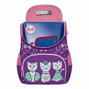 Рюкзак школьный GRIZZLY RAm-084-1 /2 lilac