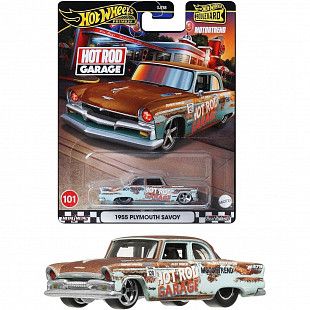 Машинка Hot Wheels 1955 Plymouth Savoy (GJT68 HRT58)