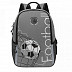 Рюкзак школьный GRIZZLY RB-151-5 /3 grey