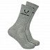 Носки высокие Jogel ESSENTIAL High Cushioned Socks JE4SO-0421 2 пары melange